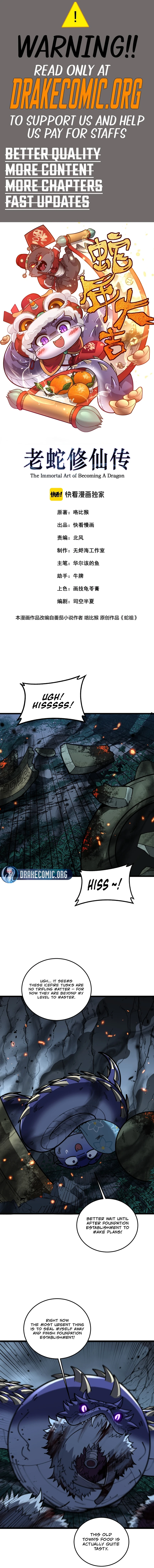 Serpent Ancestor Chapter 53 - Page 1