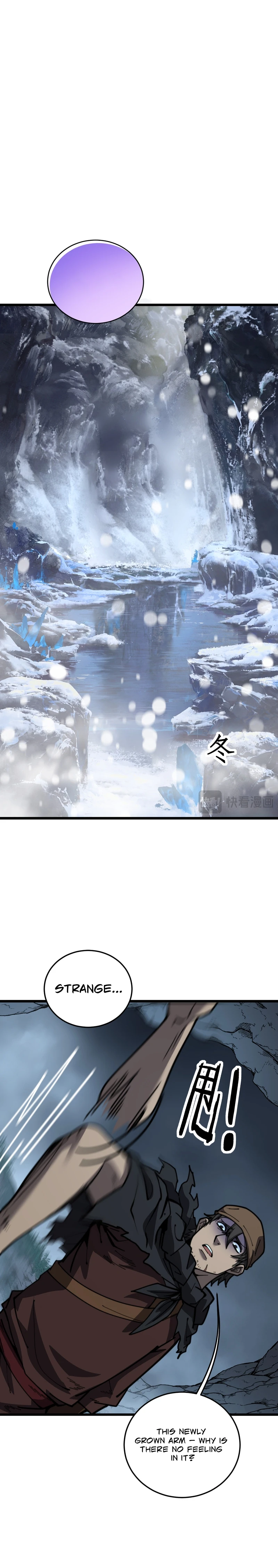 Serpent Ancestor Chapter 53 - Page 2