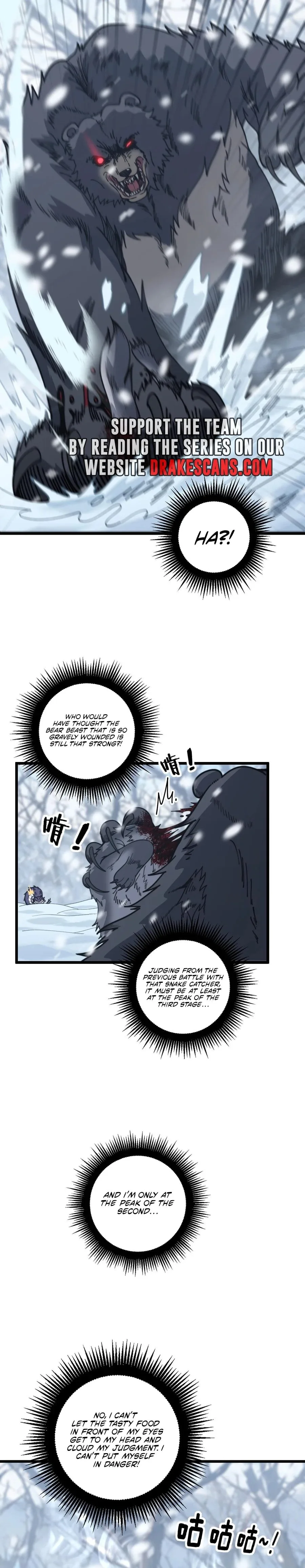 Serpent Ancestor Chapter 6 - Page 6