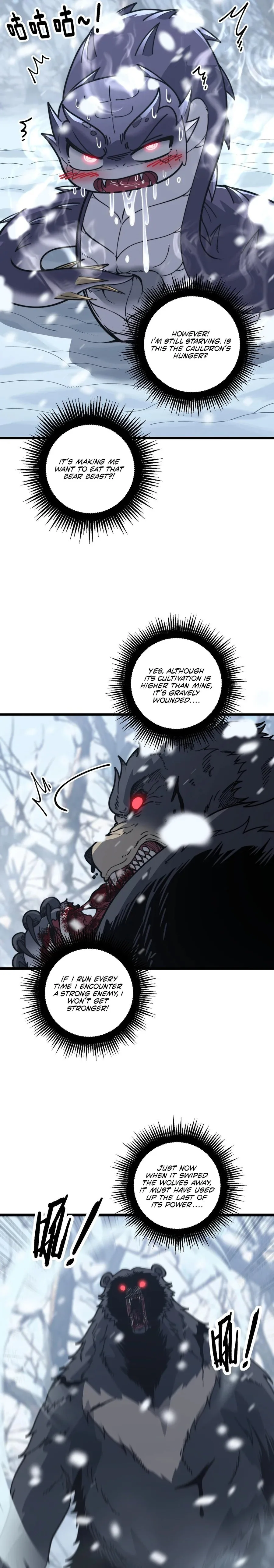Serpent Ancestor Chapter 6 - Page 7