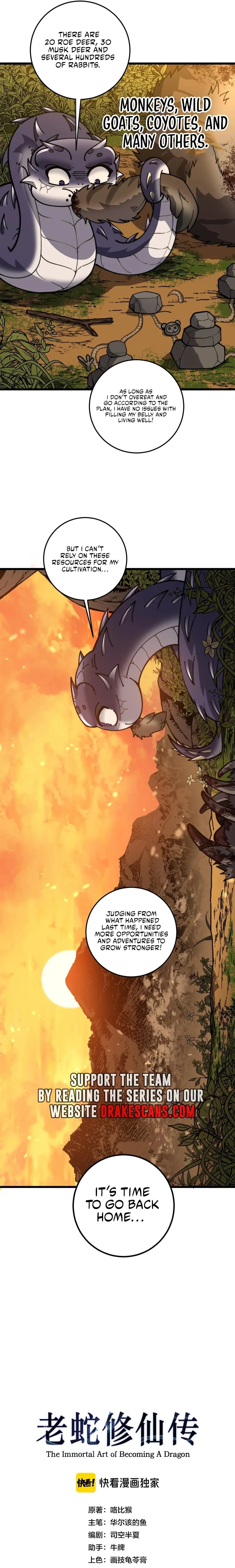 Serpent Ancestor Chapter 7 - Page 4