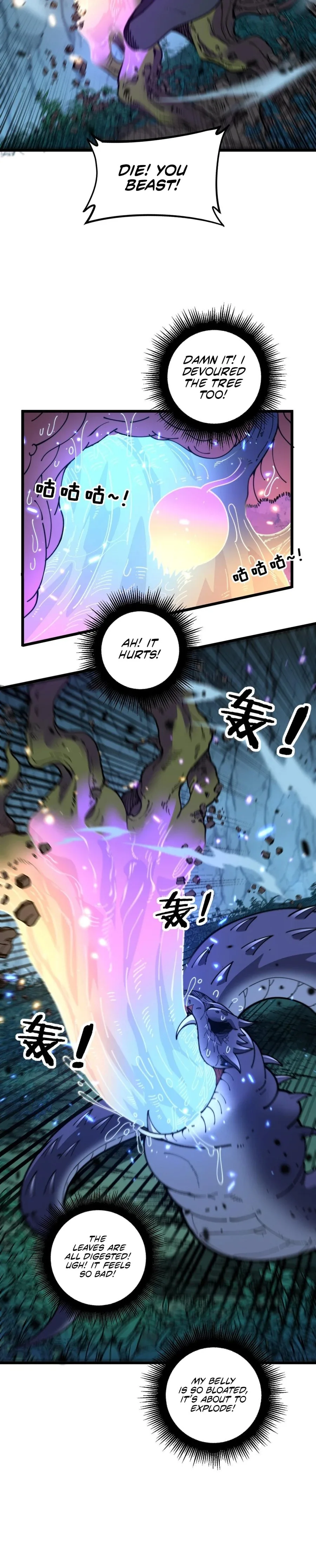 Serpent Ancestor Chapter 8 - Page 3