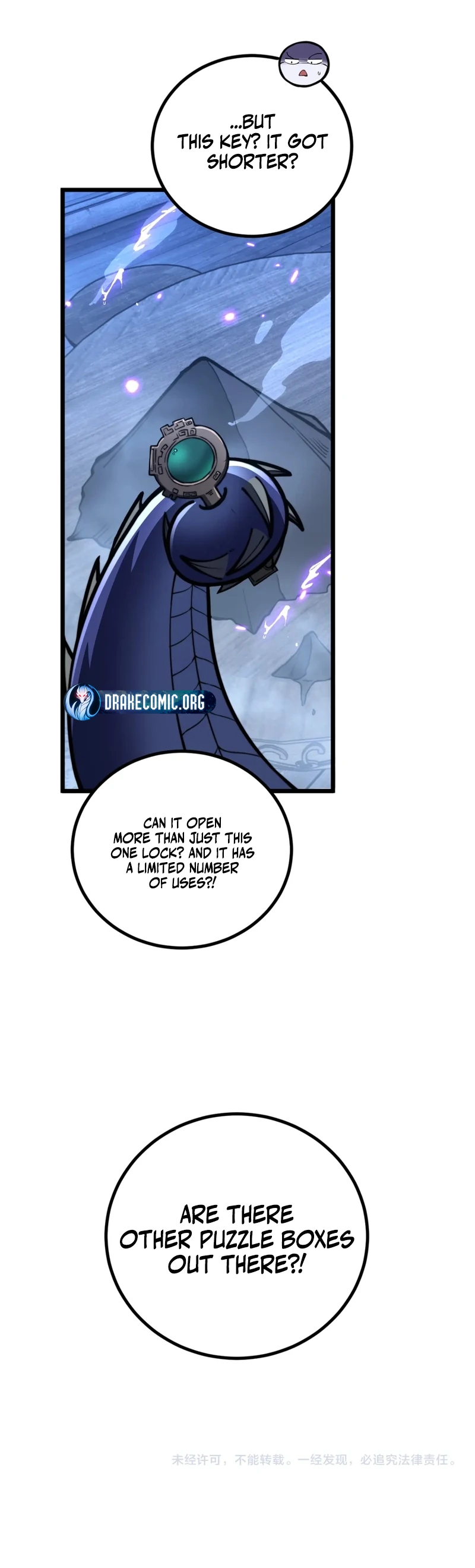 Serpent Ancestor Chapter 80 - Page 4