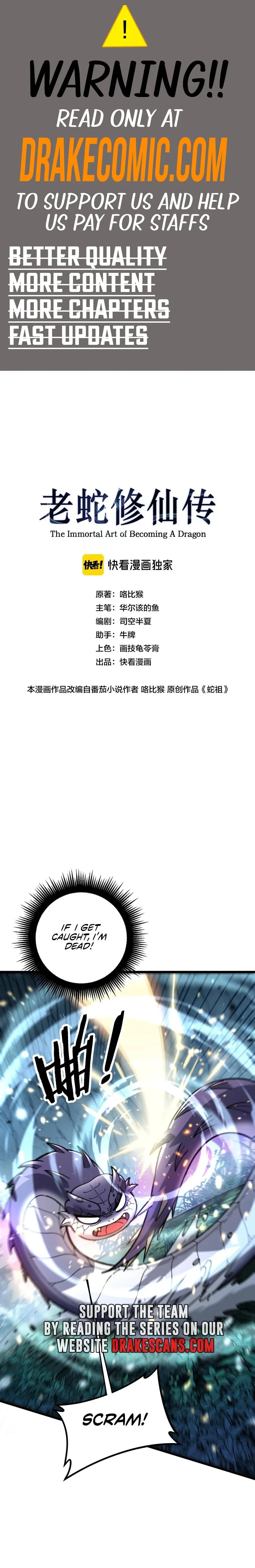 Serpent Ancestor Chapter 9 - Page 1
