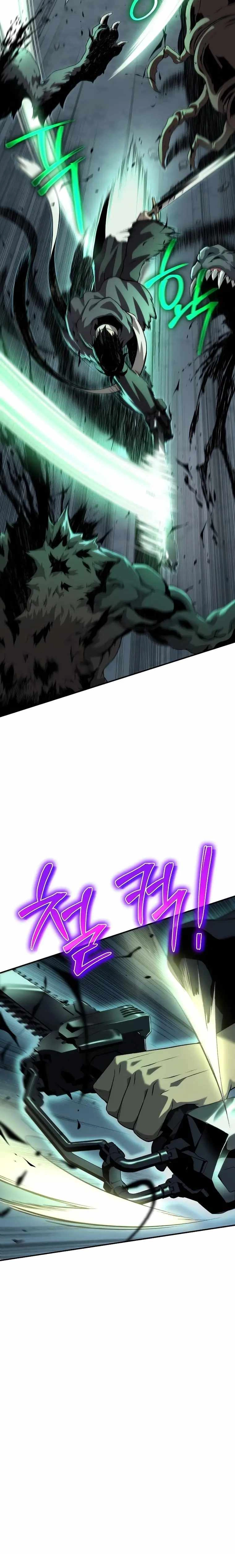 The Priest of Corruption Chapter 11 - Page 2