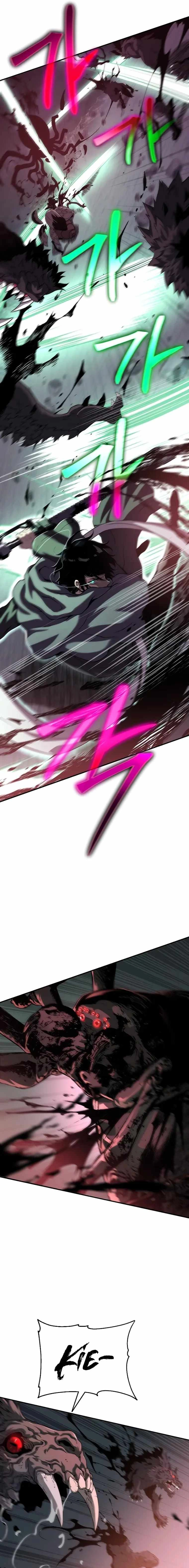 The Priest of Corruption Chapter 11 - Page 3