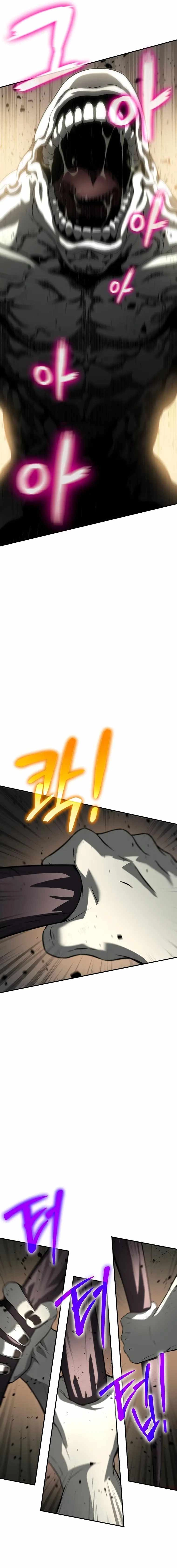 The Priest of Corruption Chapter 11 - Page 25