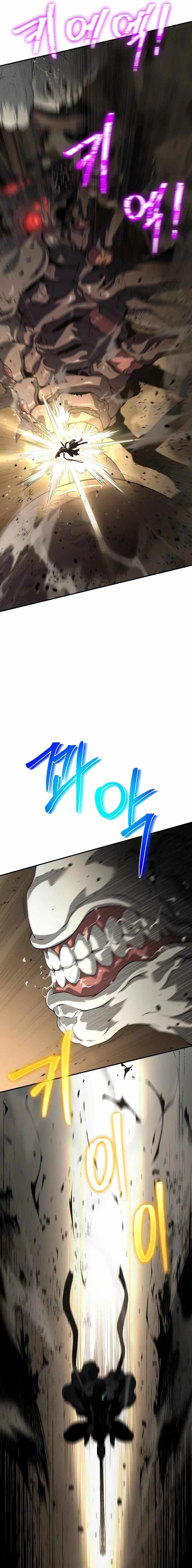 The Priest of Corruption Chapter 11 - Page 31