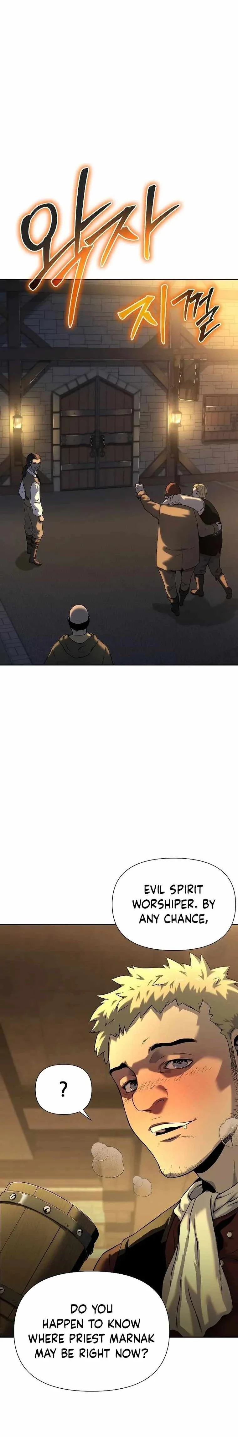 The Priest of Corruption Chapter 15 - Page 1