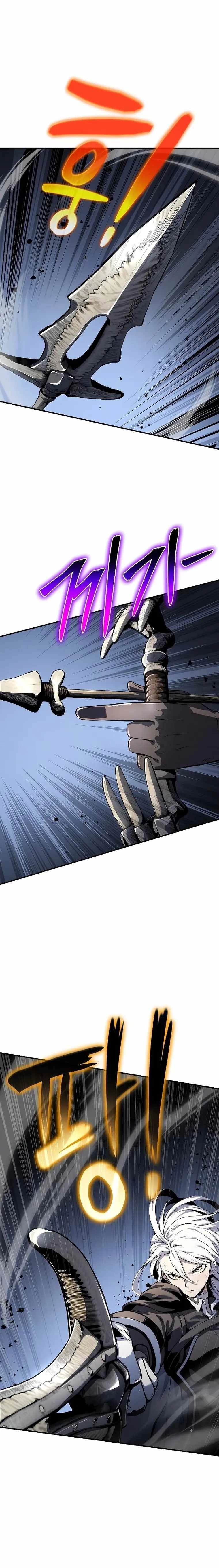 The Priest of Corruption Chapter 24 - Page 7