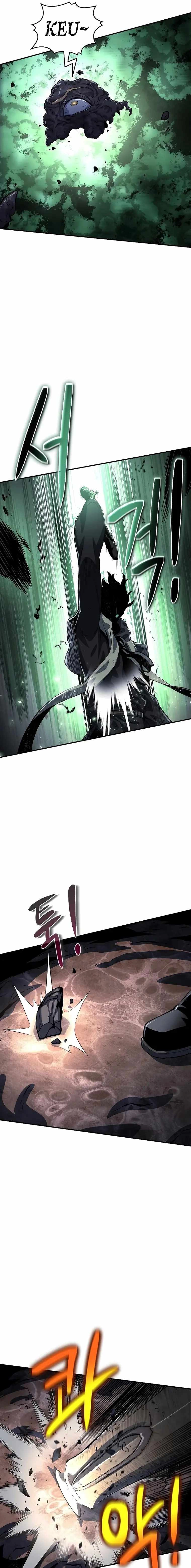The Priest of Corruption Chapter 24 - Page 29