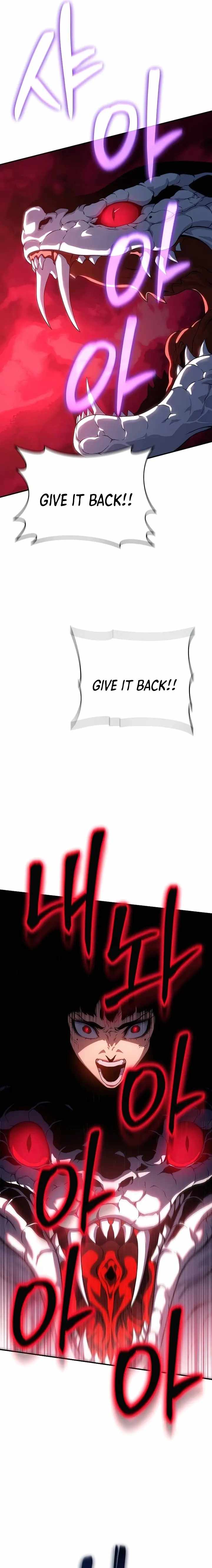 The Priest of Corruption Chapter 42 - Page 13