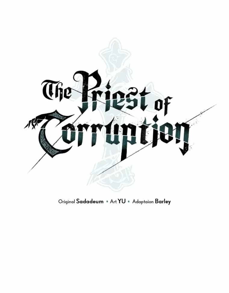 The Priest of Corruption Chapter 8 - Page 16