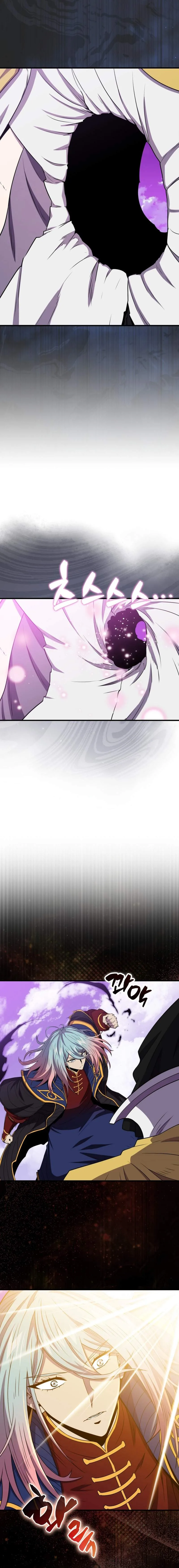 Sleeping Ranker Chapter 122 - Page 9