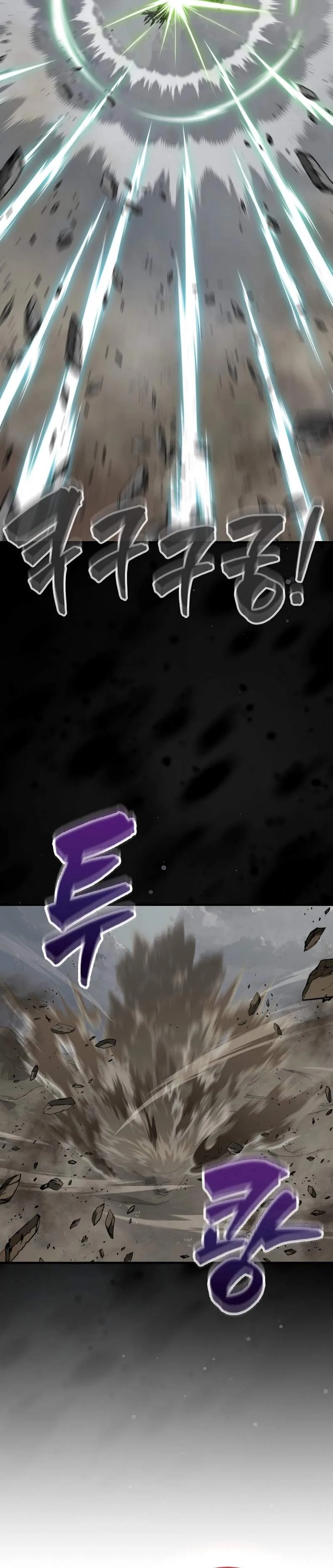 Sleeping Ranker Chapter 126 - Page 3