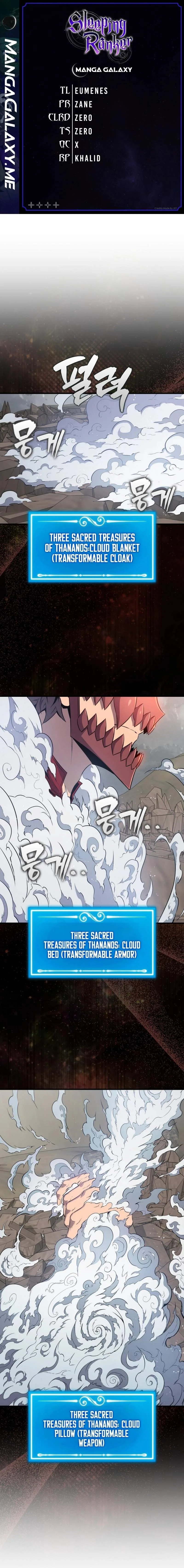Sleeping Ranker Chapter 129 - Page 1