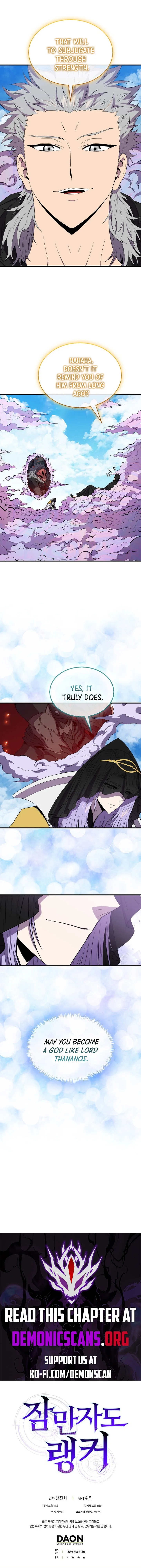 Sleeping Ranker Chapter 136 - Page 14