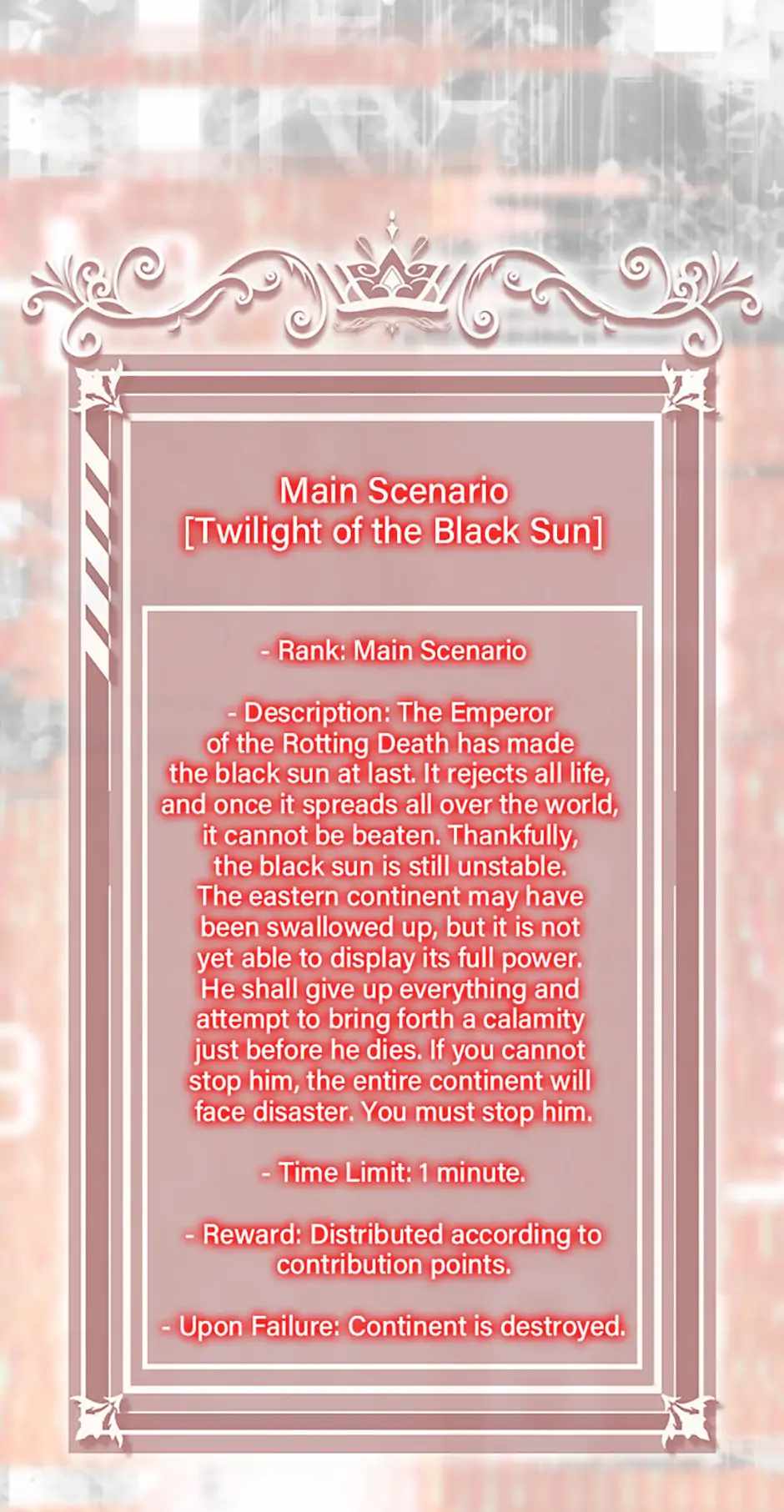 Sleeping Ranker Chapter 140 - Page 106