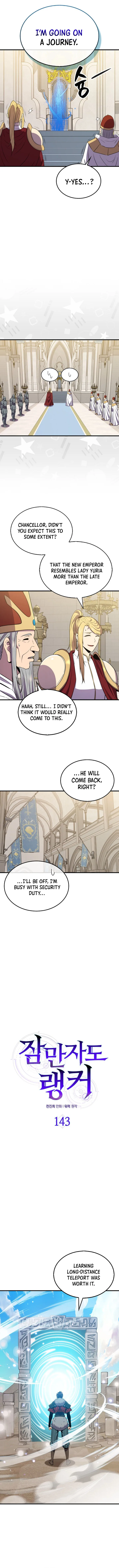 Sleeping Ranker Chapter 143 - Page 4