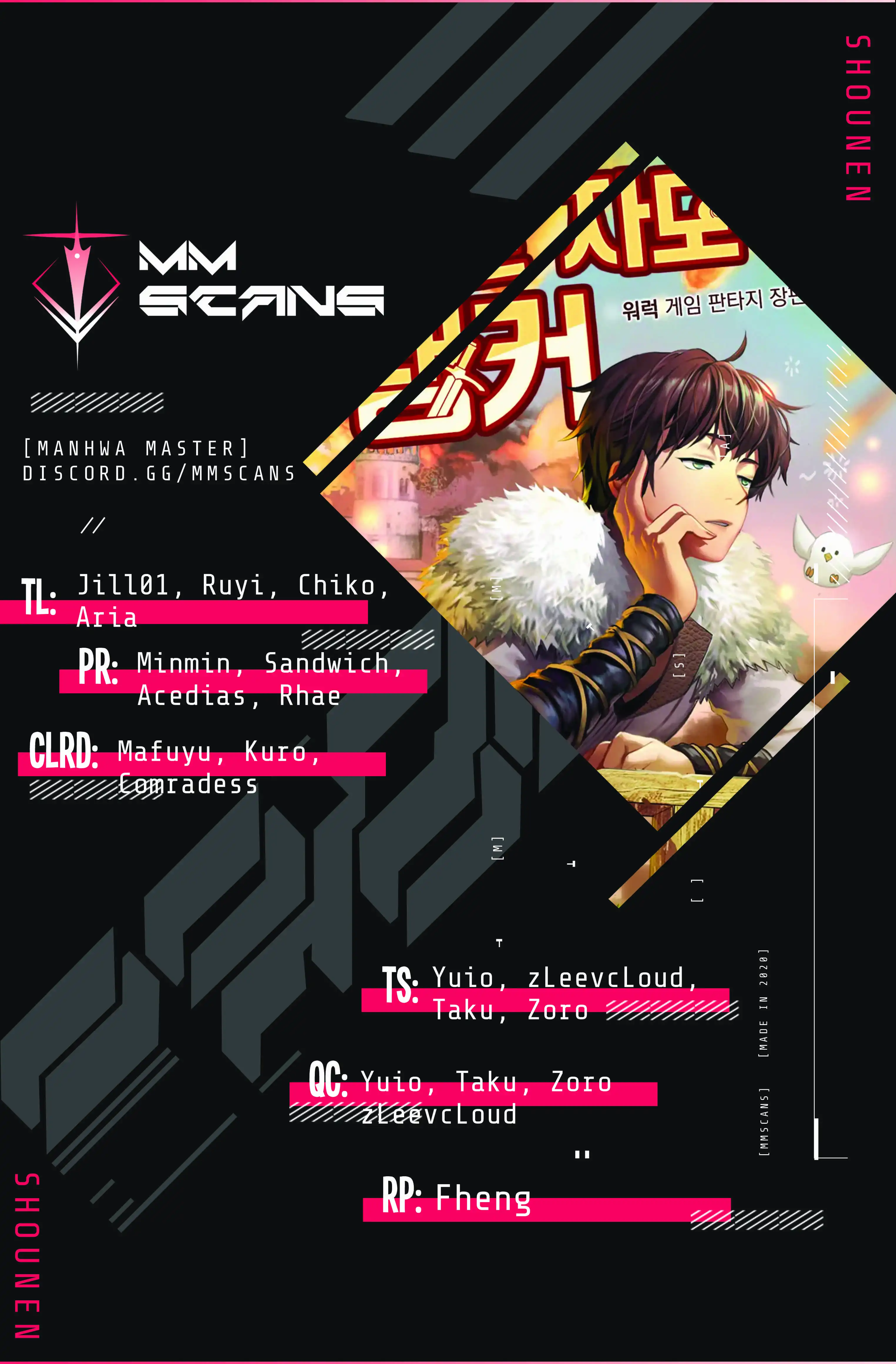 Sleeping Ranker Chapter 21 - Page 1