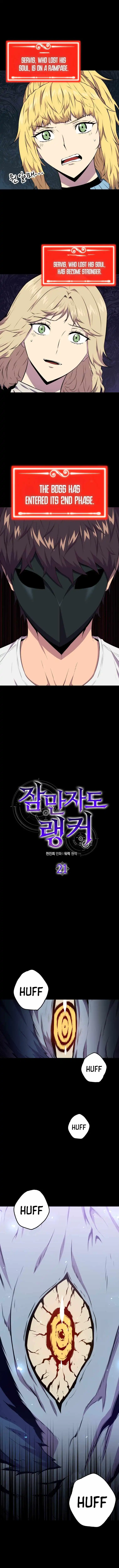 Sleeping Ranker Chapter 21 - Page 3