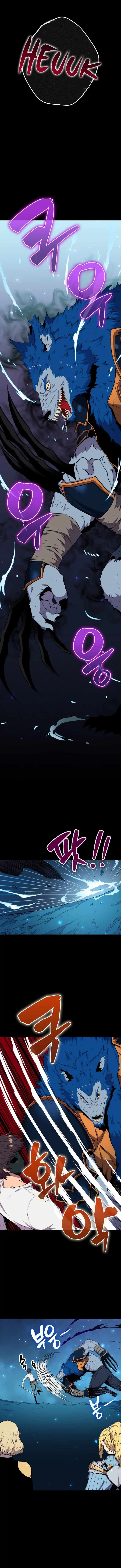 Sleeping Ranker Chapter 21 - Page 4