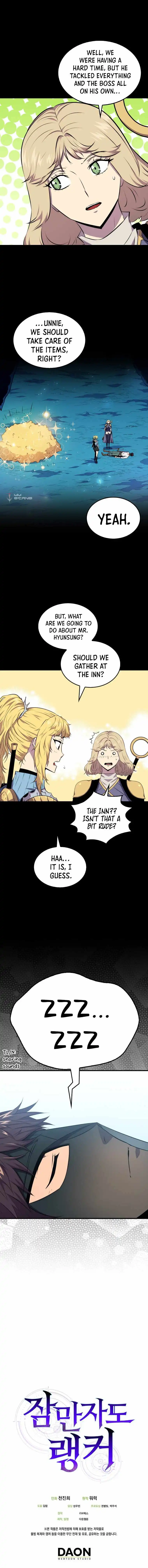 Sleeping Ranker Chapter 21 - Page 14