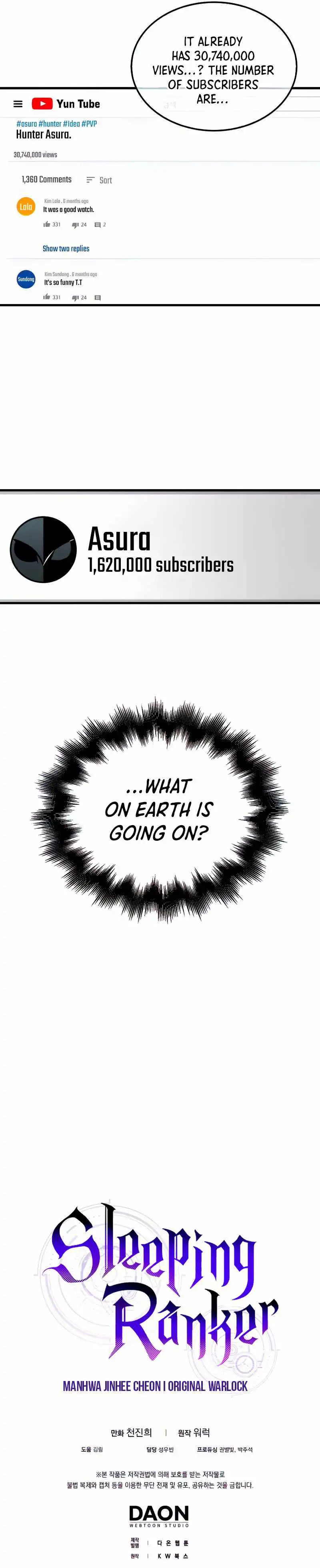 Sleeping Ranker Chapter 38 - Page 12