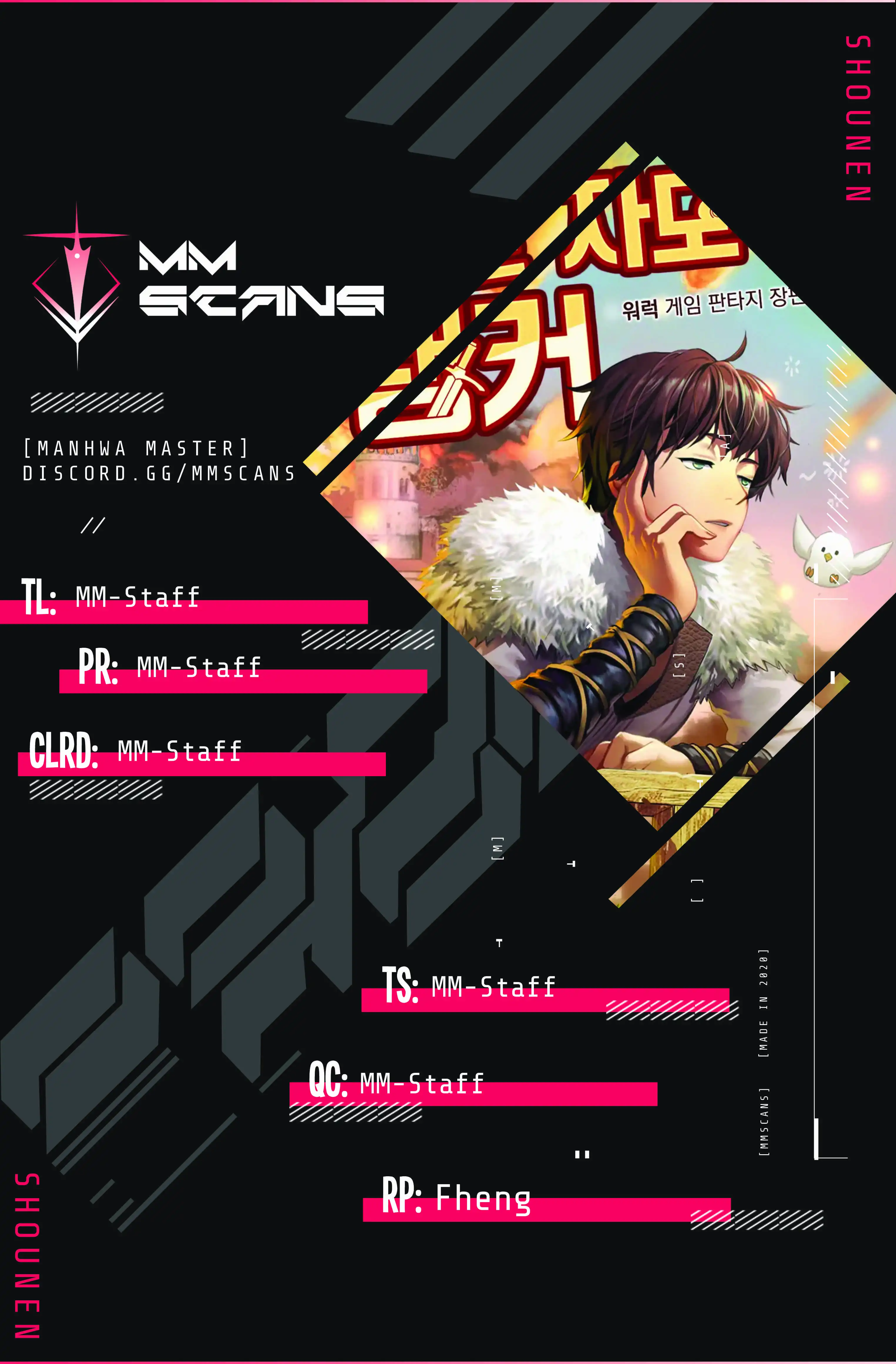 Sleeping Ranker Chapter 5 - Page 1
