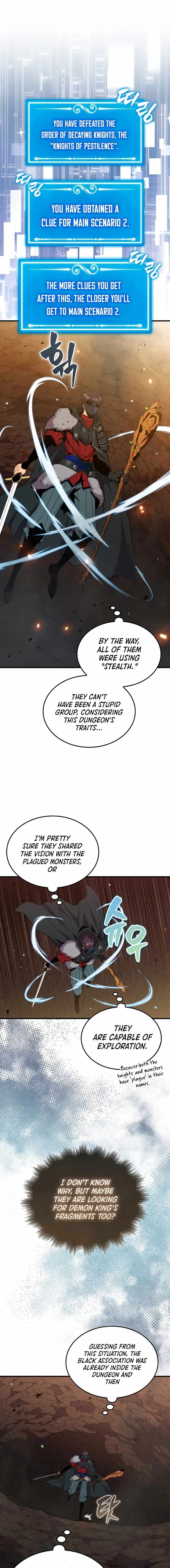 Sleeping Ranker Chapter 81 - Page 19