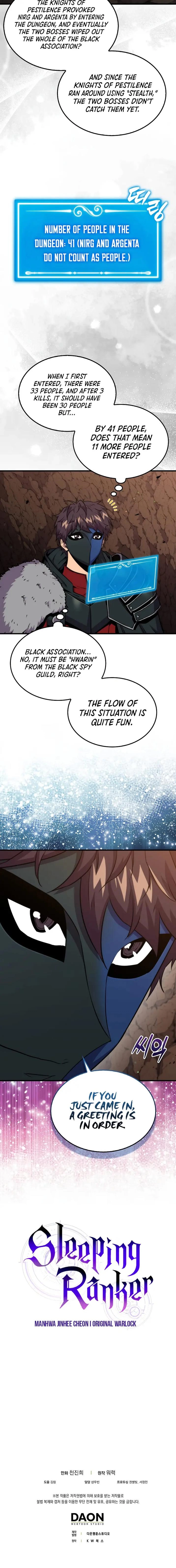 Sleeping Ranker Chapter 81 - Page 20