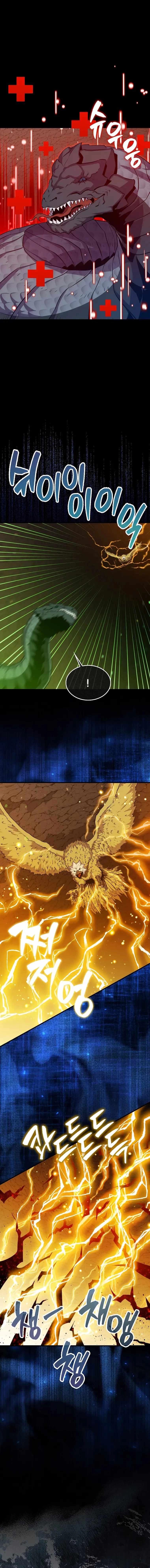 Sleeping Ranker Chapter 83 - Page 3