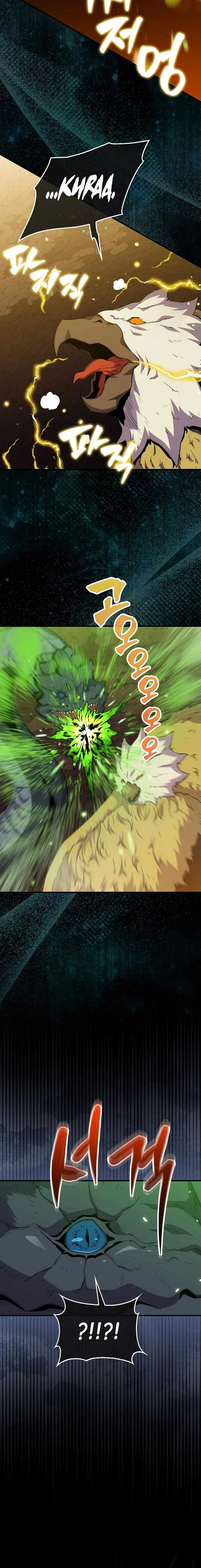 Sleeping Ranker Chapter 83 - Page 6