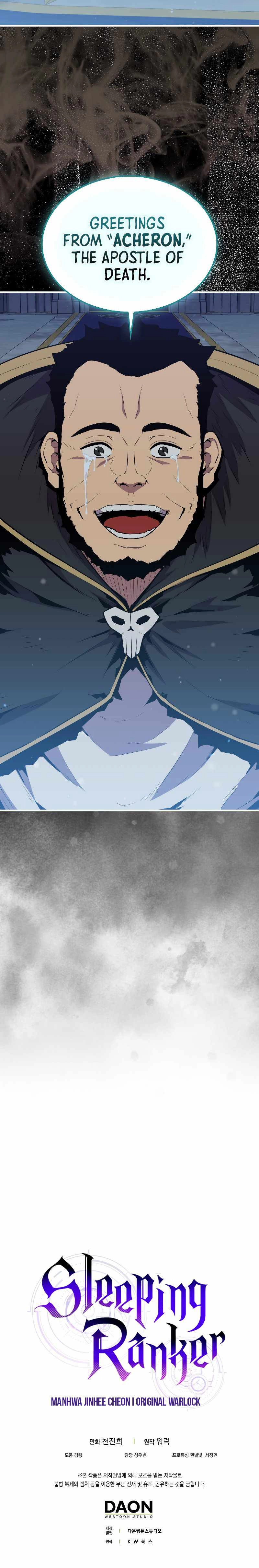 Sleeping Ranker Chapter 89 - Page 11