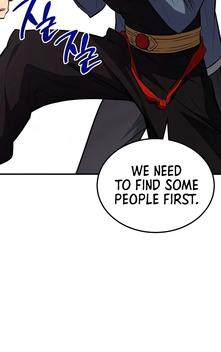 The Hero Returns Chapter 172 - Page 7