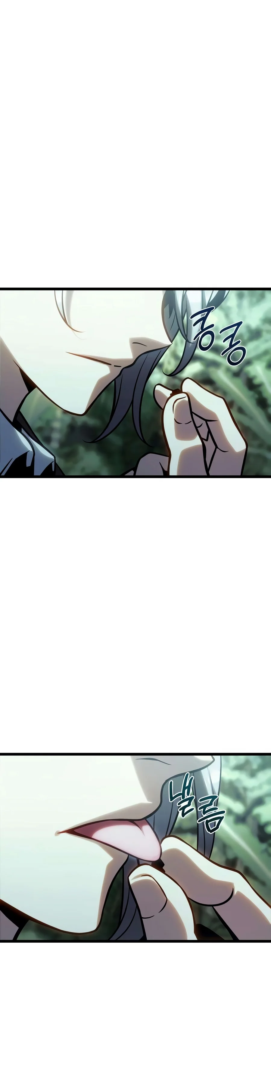 The Shepherd Wizard Chapter 34 - Page 29