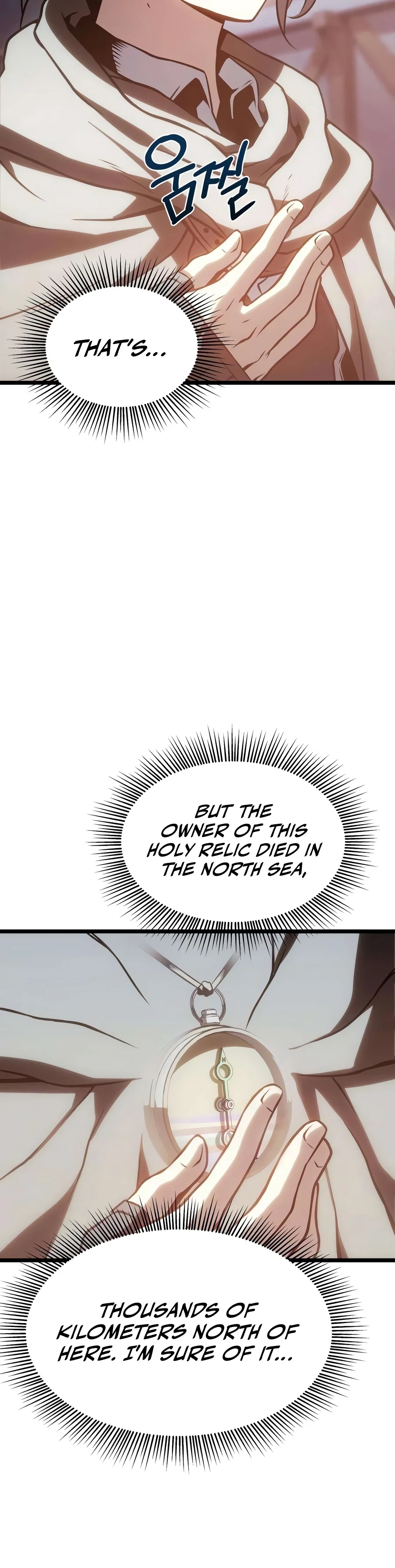 The Shepherd Wizard Chapter 37 - Page 17