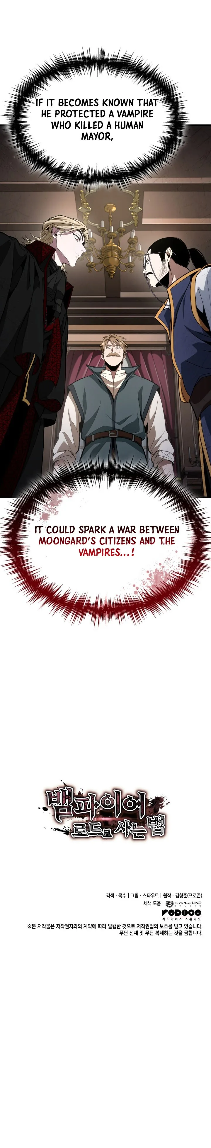 How to Live As the Vampire Lord Chapter 59 - Page 17