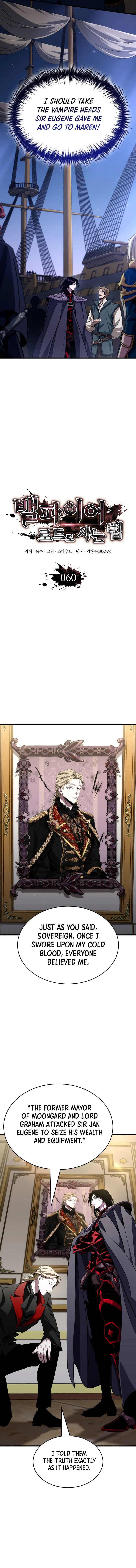 How to Live As the Vampire Lord Chapter 60 - Page 6
