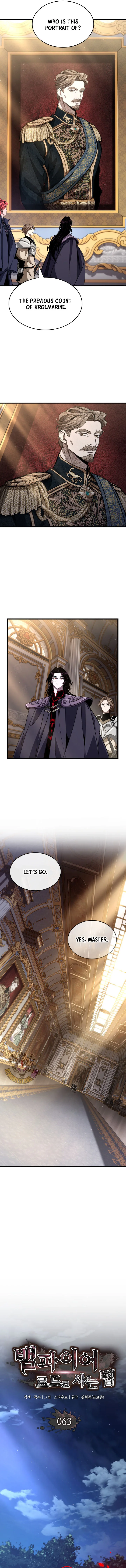How to Live As the Vampire Lord Chapter 63 - Page 5