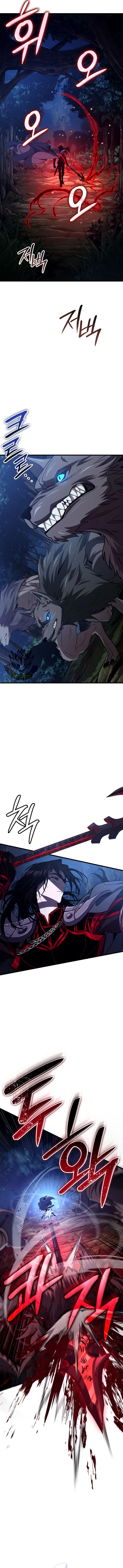 How to Live As the Vampire Lord Chapter 63 - Page 9