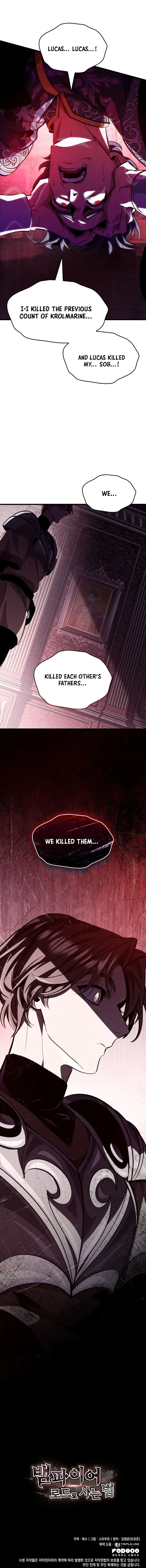 How to Live As the Vampire Lord Chapter 65 - Page 17