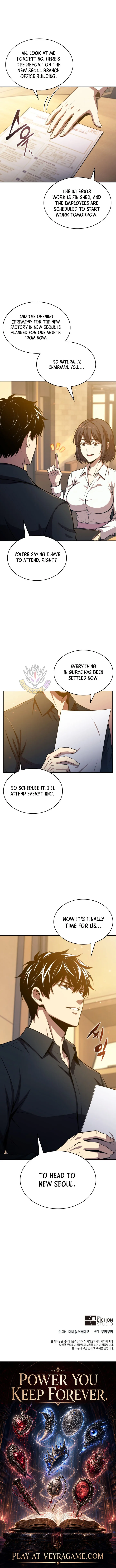 The Chairman of Pharmaceutical Company is a Poison King Chapter 33 - Page 15