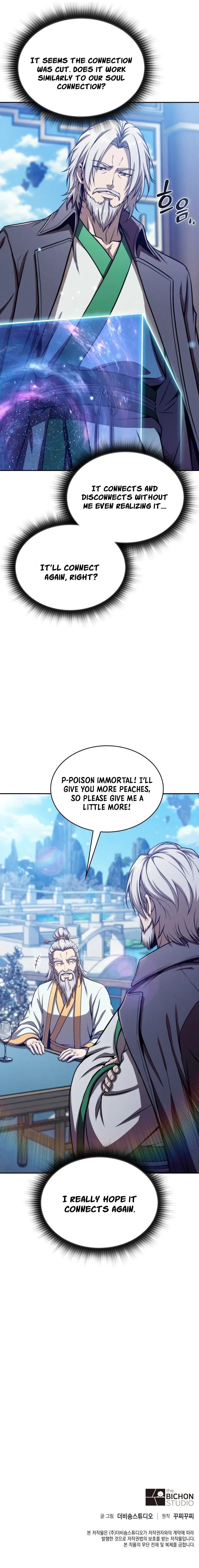 The Chairman of Pharmaceutical Company is a Poison King Chapter 34 - Page 16