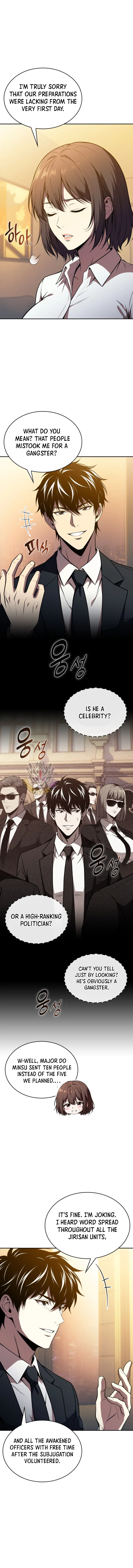 The Chairman of Pharmaceutical Company is a Poison King Chapter 35 - Page 3