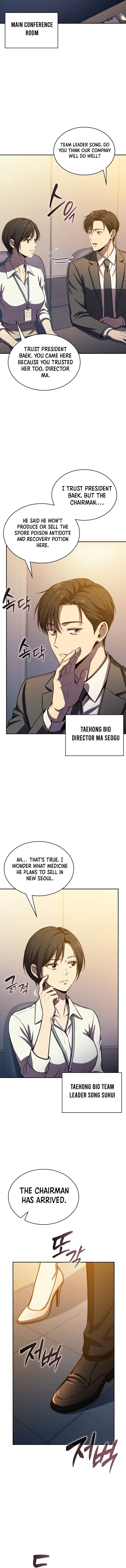The Chairman of Pharmaceutical Company is a Poison King Chapter 36 - Page 4