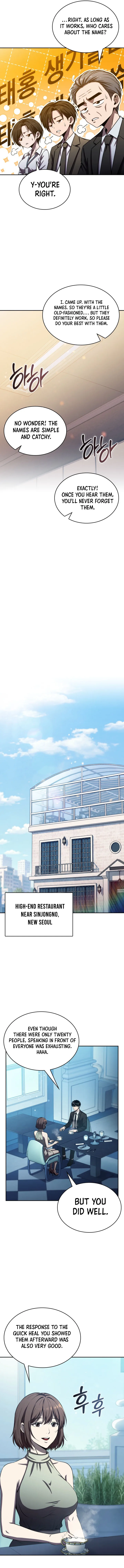 The Chairman of Pharmaceutical Company is a Poison King Chapter 36 - Page 10