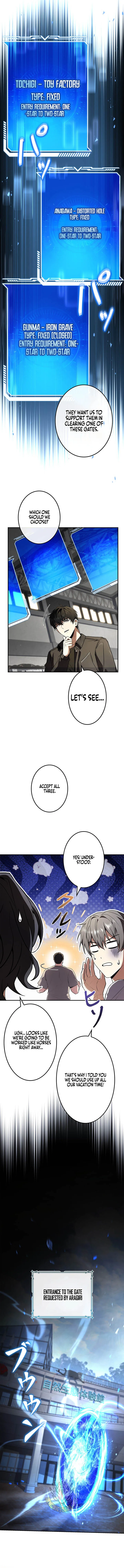 The Saint Who Levels Up as a Necromancer Chapter 34 - Page 13