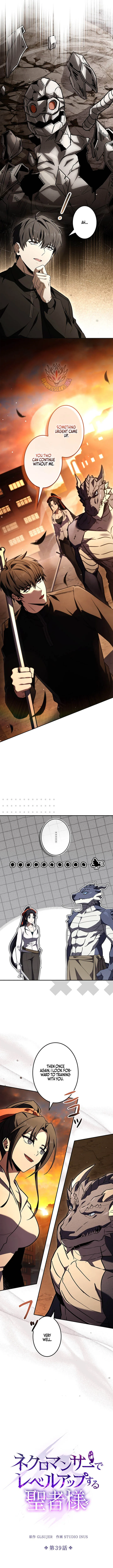 The Saint Who Levels Up as a Necromancer Chapter 39 - Page 7