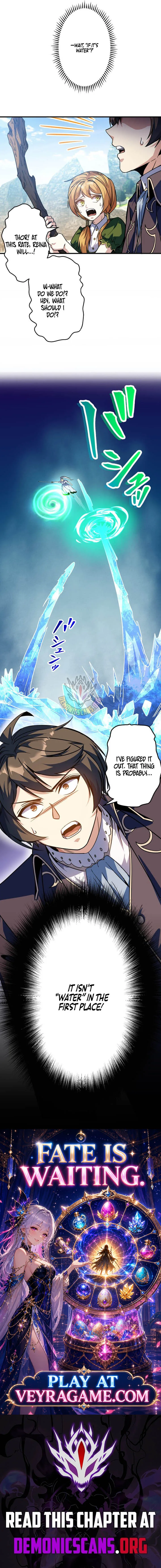 The Eternal Support Mage Becomes the Strongest Sage Chapter 51 - Page 12